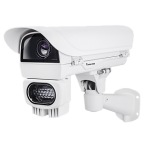 IP9165-LPR Kit (Street) IP9165-LPR Kit (Street)